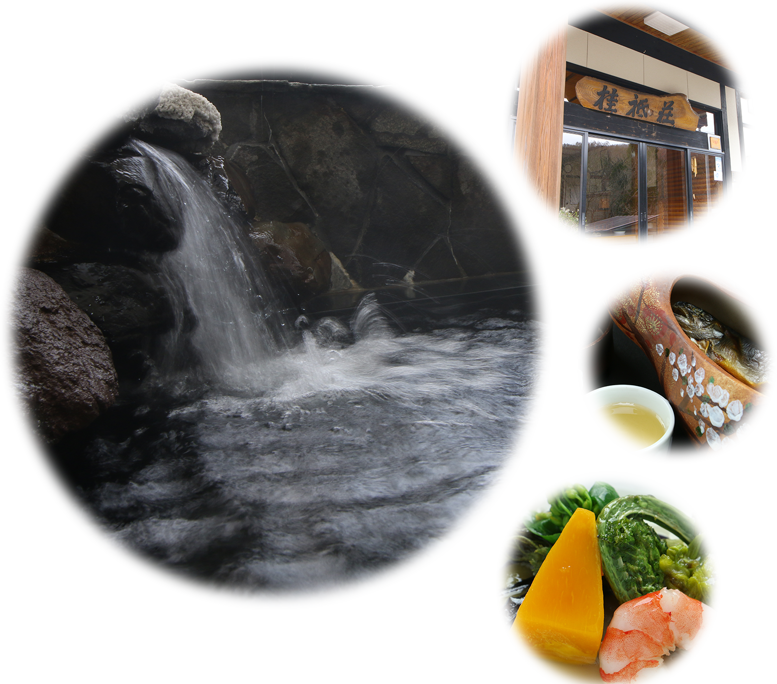 桂祗荘イメージ