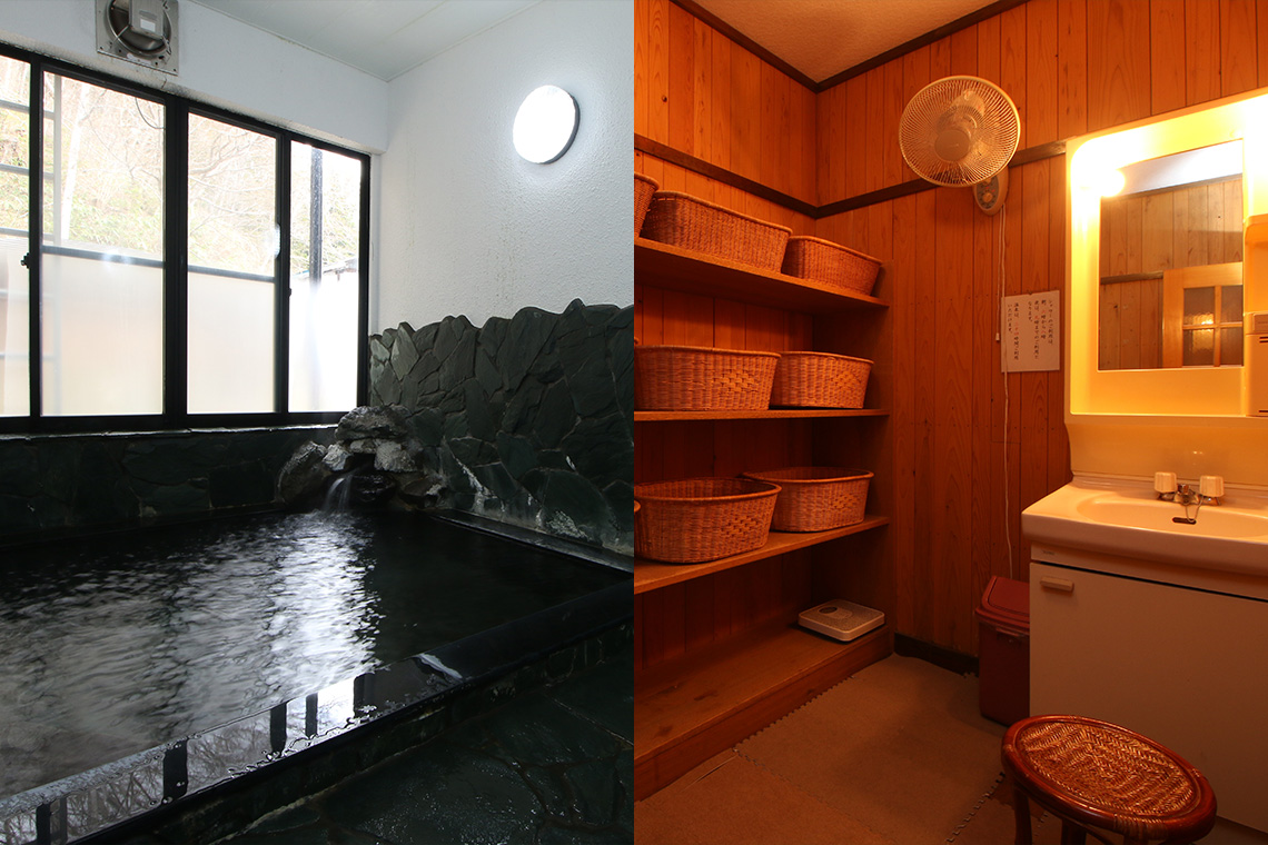 内湯-2