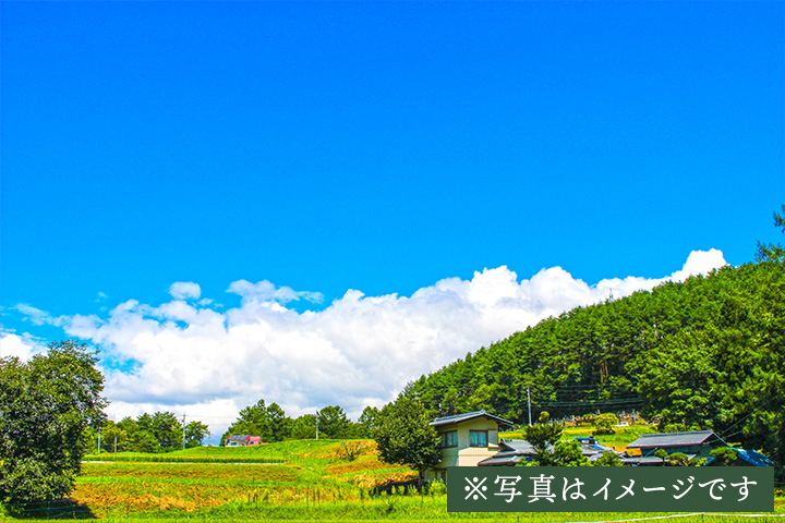 天栄村満喫ドライブ（白河ICからの総走行距離：約52km）